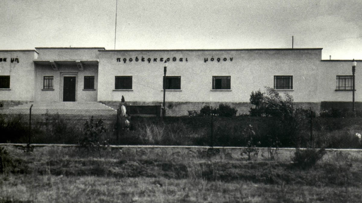 Cumple 80 años el Observatorio Astrofísico Nacional de Tonantzintla